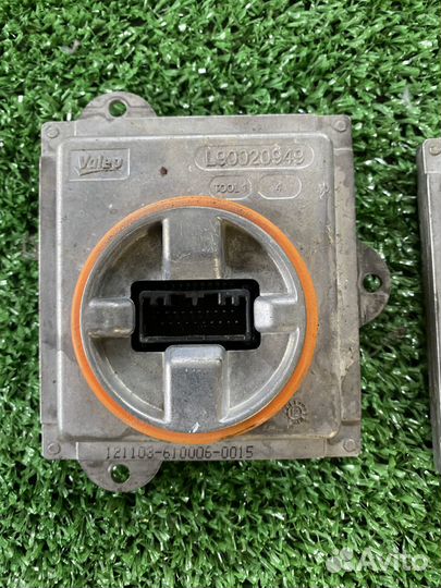 Блок розжига ксенона Ford Kuga II (2011–2017)