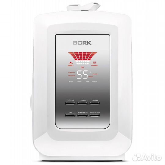 Увлажнитель Bork H501