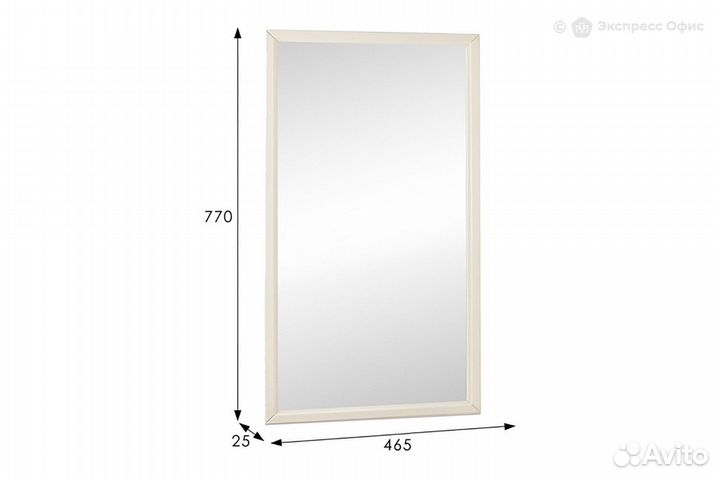 Зеркало настенное Артемида