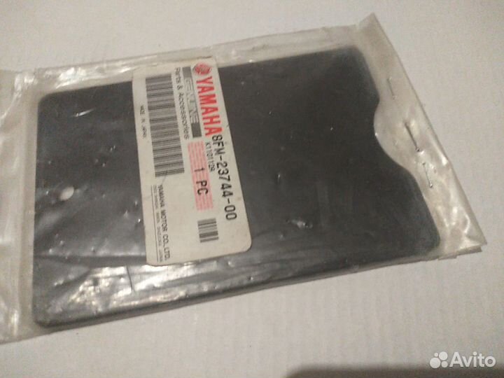 Основание подушки лыжи Yamaha Nytro Vk10 RS10 Rx1