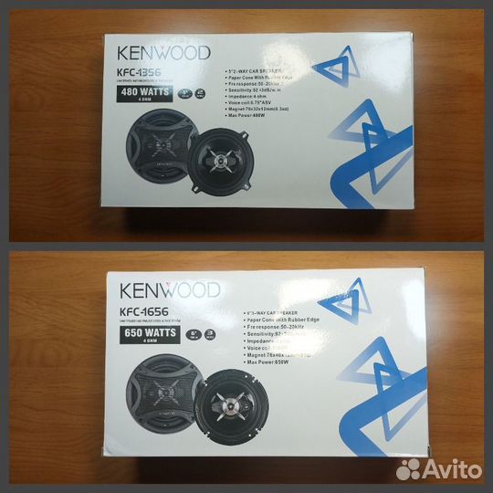 Авто колонки динамики Kenwood