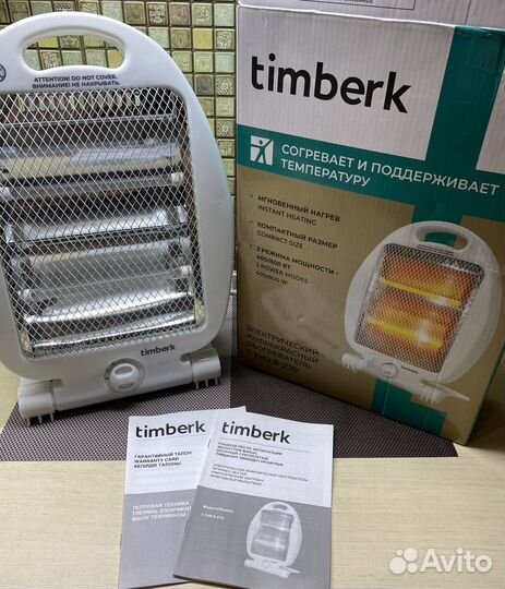 Инфракрасный обогреватель Timberk Галоген Новый