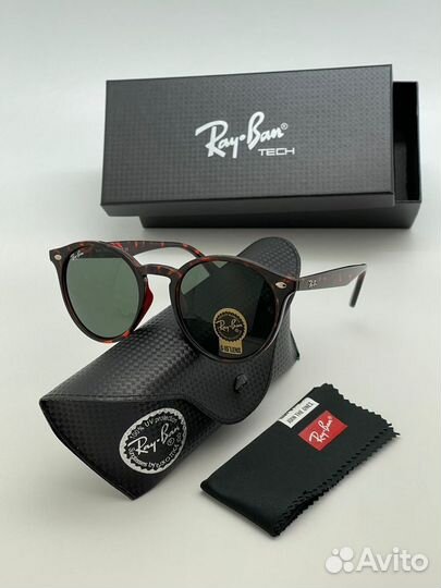 Солнцезащитные очки мужские Ray ban