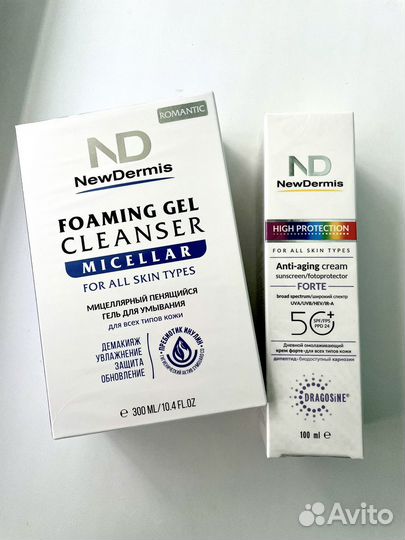 Косметика NewDermis