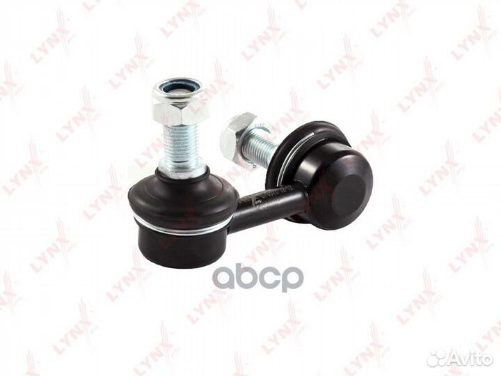 C7057L Стойка стабилизатора lynxauto C7057L LYN