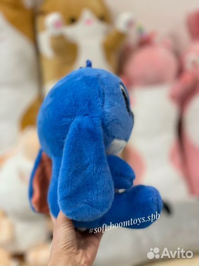 Стич пушистый 30 см