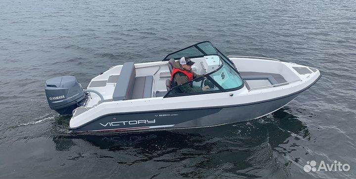 Victory 515 Open + Suzuki Df115