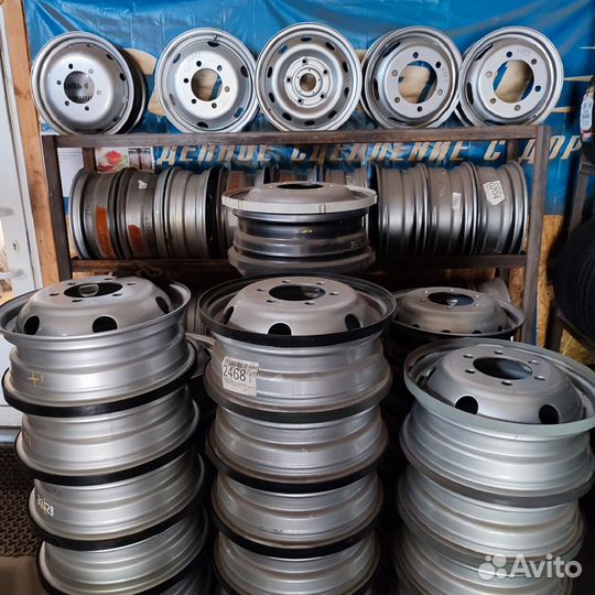 Диски штампованные на газ,УАЗ,ваз,форд и иномарки