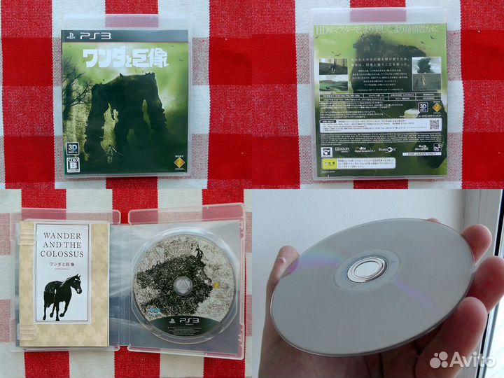 ICO + Shadow of the Colossus Limited PS3