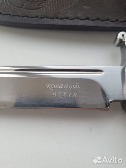 Нож Финка нквд