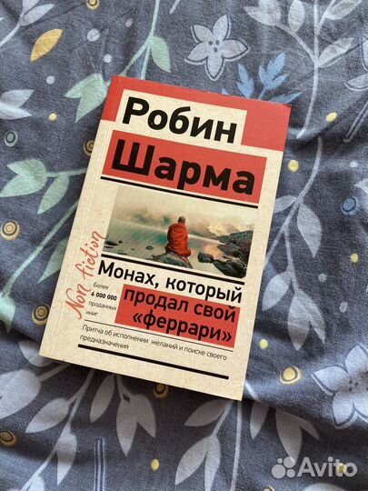 Книга 