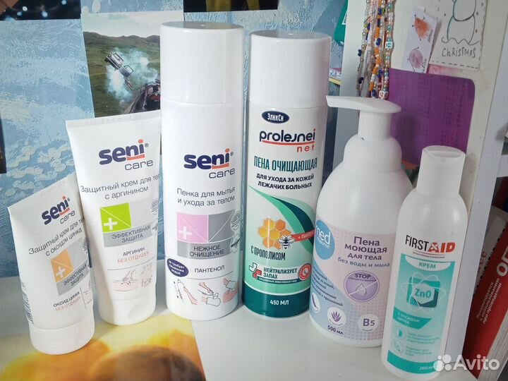 Средства по уходу за лежачим больным