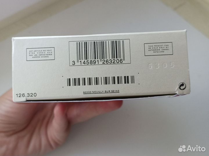 Chanel chance eau tendre, 100ml