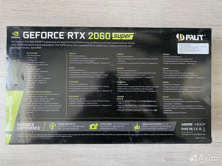 Palit RTX 2060 super JetStream