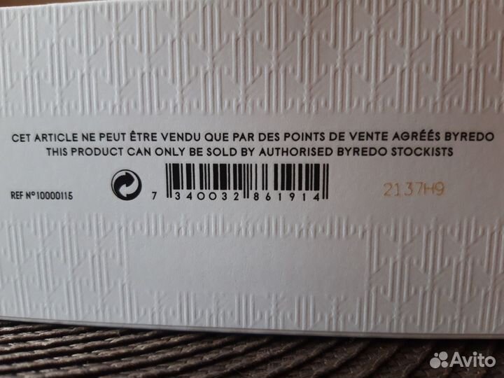 Духи Byredo La Tulipe 50 ml оригинал