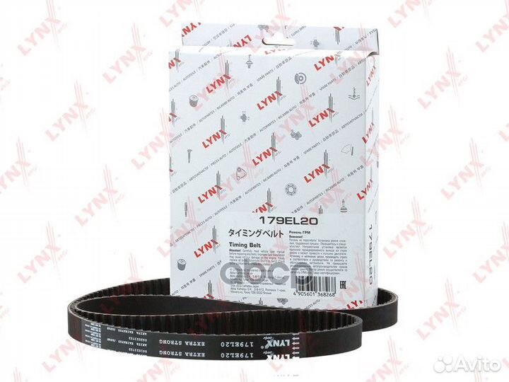 Ремень грм 179EL20 lynxauto