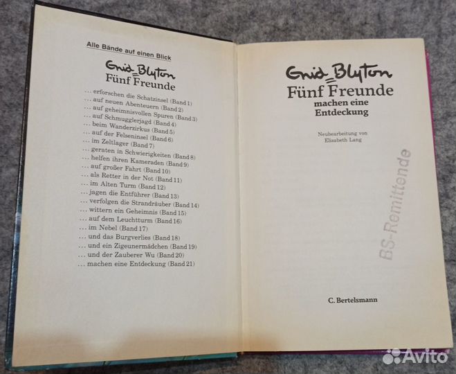 Книга на немецком;Пятеро друзей;Блайтон Энид;1992