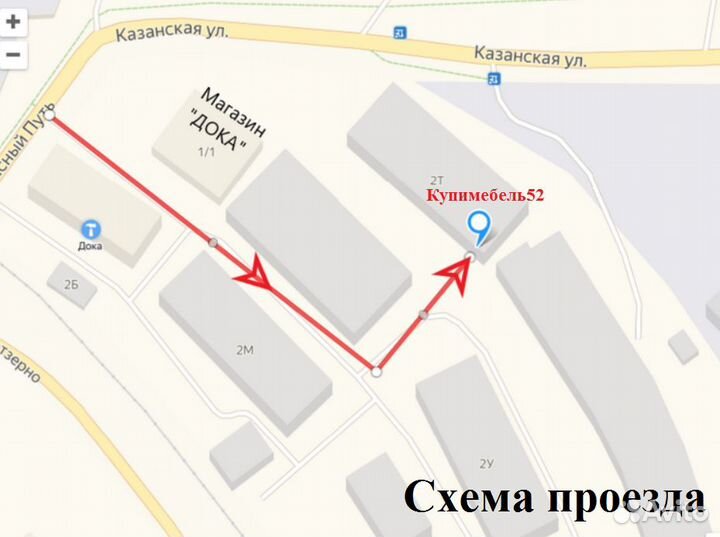 Кухонная скамья Алан