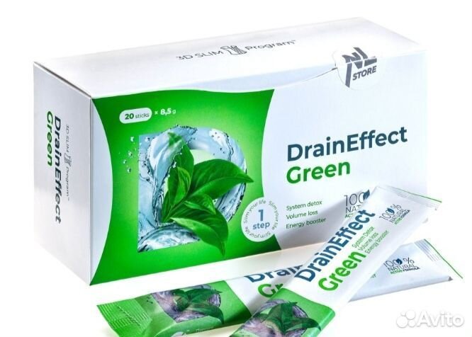 Драйнэффект 2 коробки