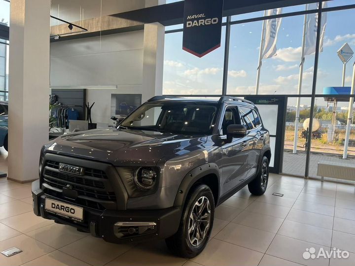 Haval Dargo X 2.0 AMT, 2024