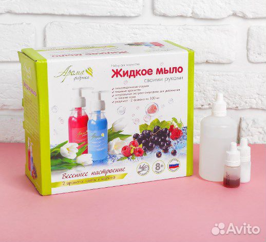 Жидкое мыло своими руками. Весеннее настроение