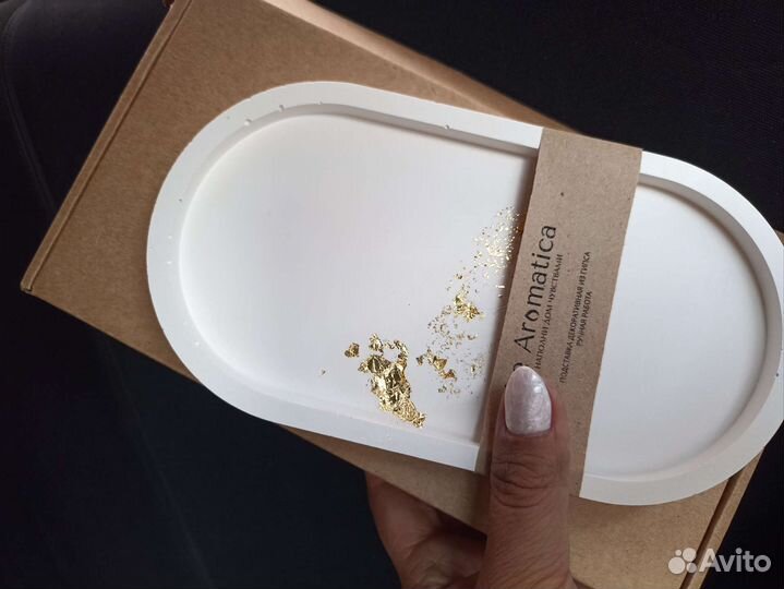 Подставка из гипса