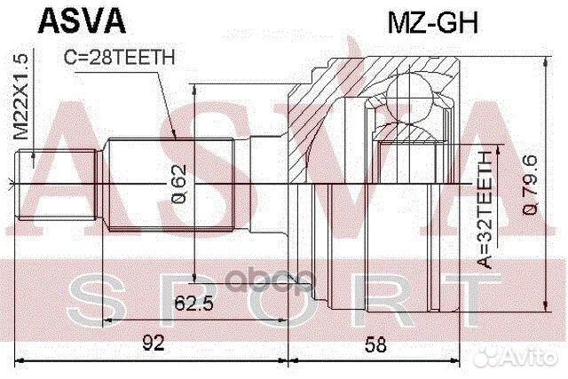 ШРУС внешний перед прав/лев mzgh asva