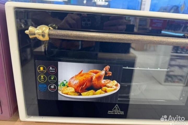 Микроволновка