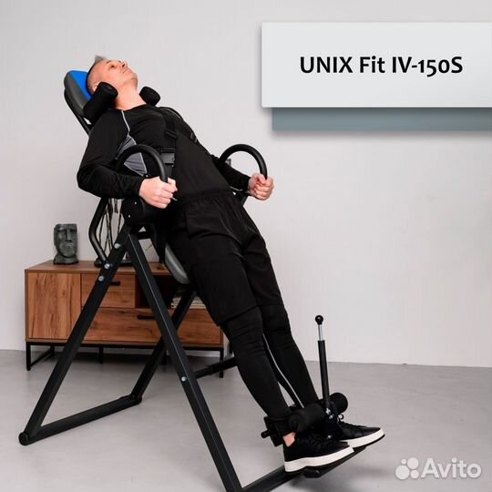Инверсионный стол unix Fit IV-150S UF94.48