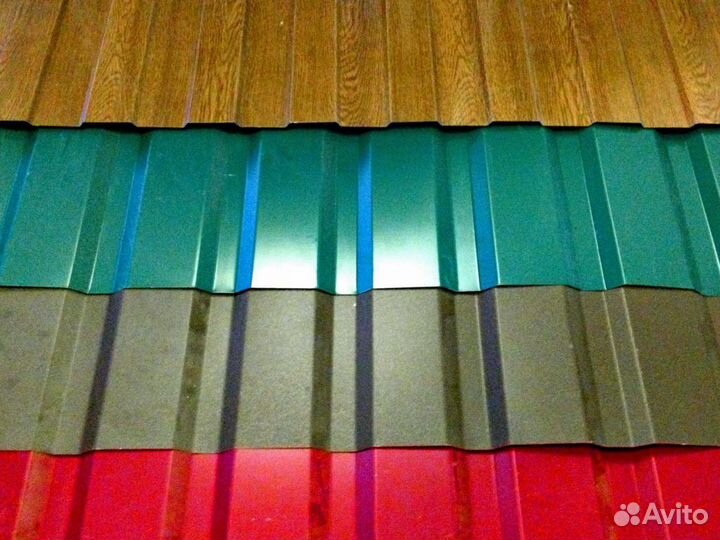 Профлист для крыши С21 оптом с доставкой
