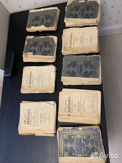 Шекспир собрание сочинений