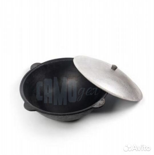 Казан узбекский 4,5 л