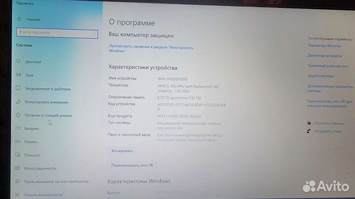 Нетбук asus 1215b