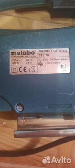 Электро лобзик metabo