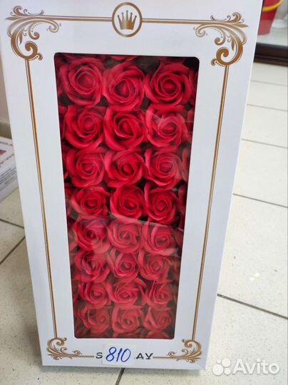 Новое поступление.В продаже роза мыльная 50 шт