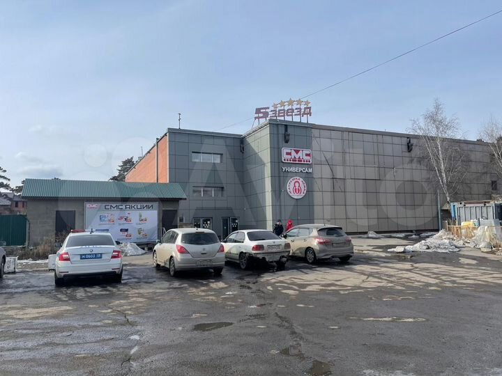 Гараж, 26 м²