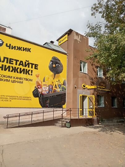 Торговая площадь, 15 м²