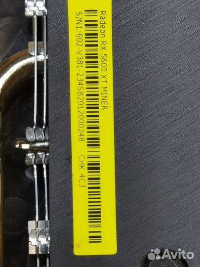 Видеокарта MSI RX-5600XT