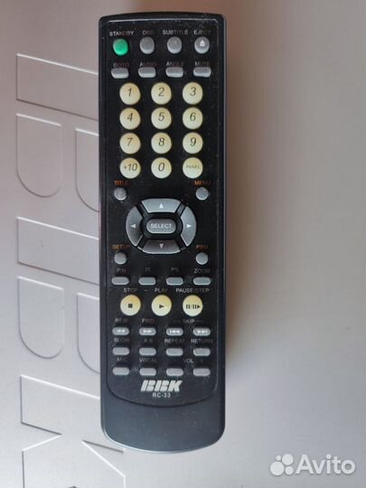 DVD плеер BBK DV939S