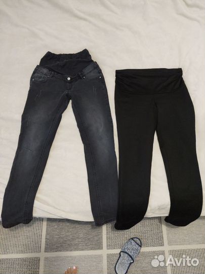 Вещи пакетом для беременных 46