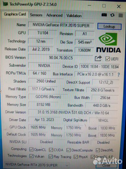 8GB, 2070 super Palit GameRock Premium
