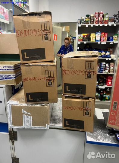 Коробка с товарами / бокс с товарами (Арт.84224)