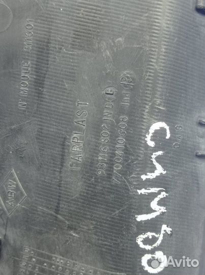 Жабо Renault Symbol седан 2005