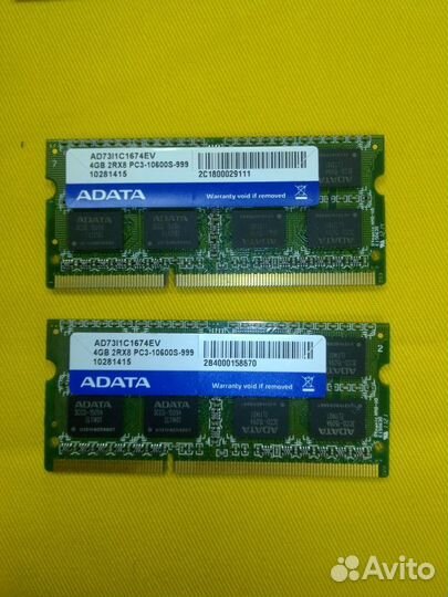 Работает везде 4Gb DDR3/L 1,35 и1,5V PC3-1333/1600