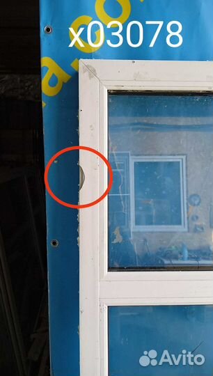 Пластиковое окно Б/У 1830(в)х2620(ш)