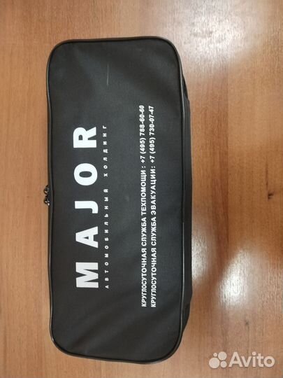 Набор автомобилиста