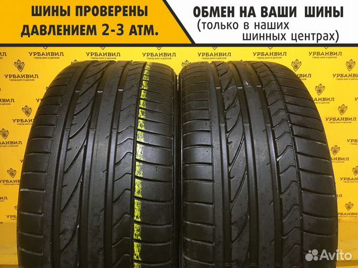 Bridgestone Potenza RE050A 245/40 R18 97Y