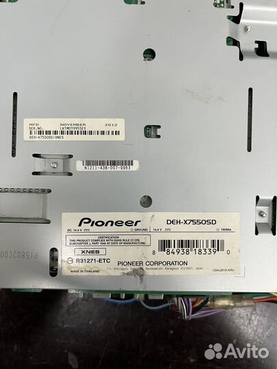Магнитола pioneer deh-x7550sd