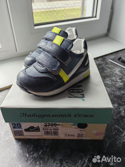 Полуботинки детские