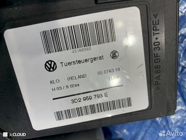 Стеклоподъемник на volkswagen touareg 7L6, 7L7, 7L